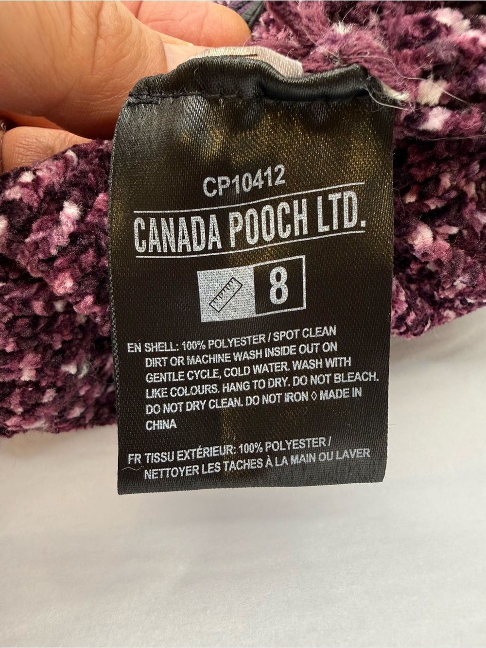 Canada Pooch Purple Bouclé Dog Sweater - Size 8 - Picture 5 of 5